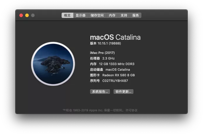 【老吴】黑苹果 macOS Catalina 10.15.1正式版 19B88 硬盘恢复版镜像包
