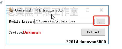 【黑苹果教学】利用EFI Shell命令修改DVMT显存，适合BIOS中没有设置显存选项的笔记本