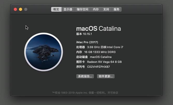 【EFI】台式机i7-4790+华硕 B85-PRO GAMER+RX Vega 64黑苹果10.15.1引导下载