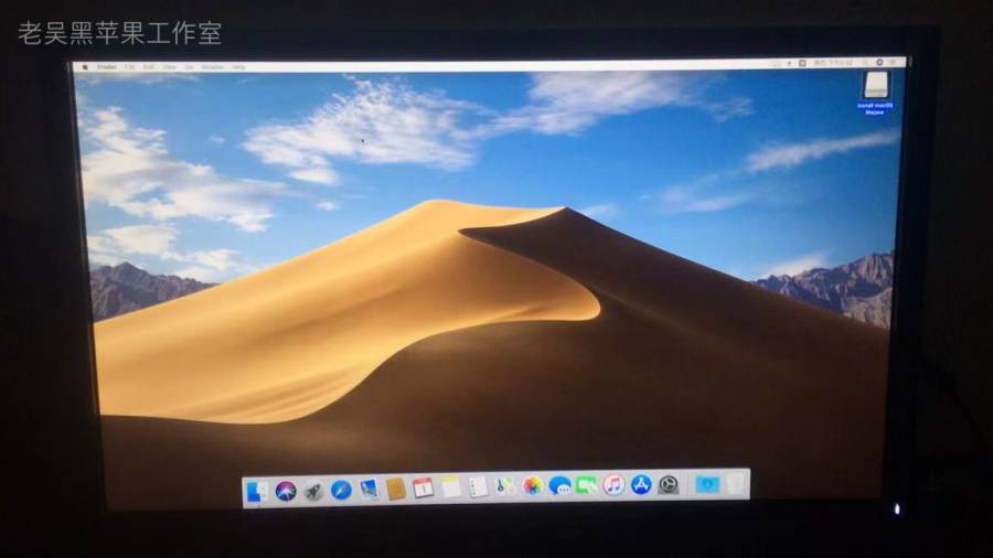 【EFI】黑苹果单系统安装i5-6400+HD 530+华硕H110M-D macOS Mojave 10.14.6