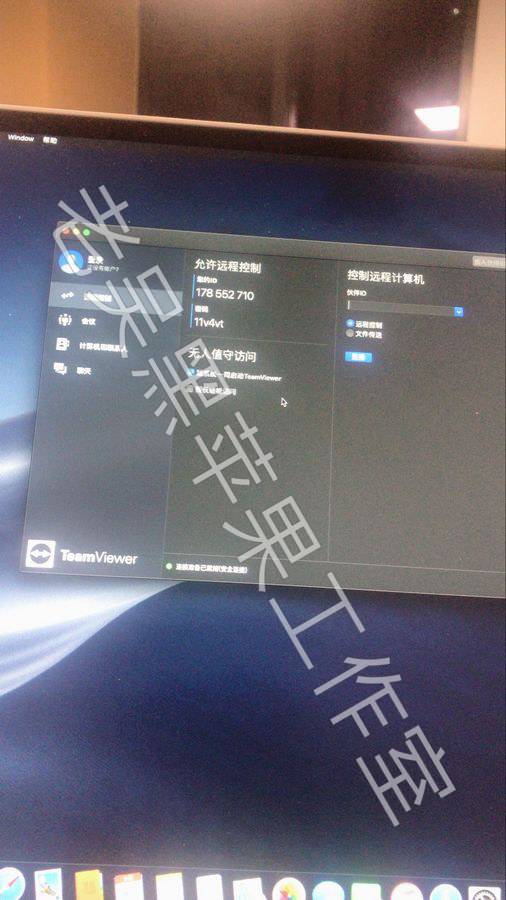 微软 Surface Book 2 黑苹果Hackintosh EFI引导 (macOS Mojave 10.14.5 i5-7300U+HD 620) CLOVER 远程安装&教程Download