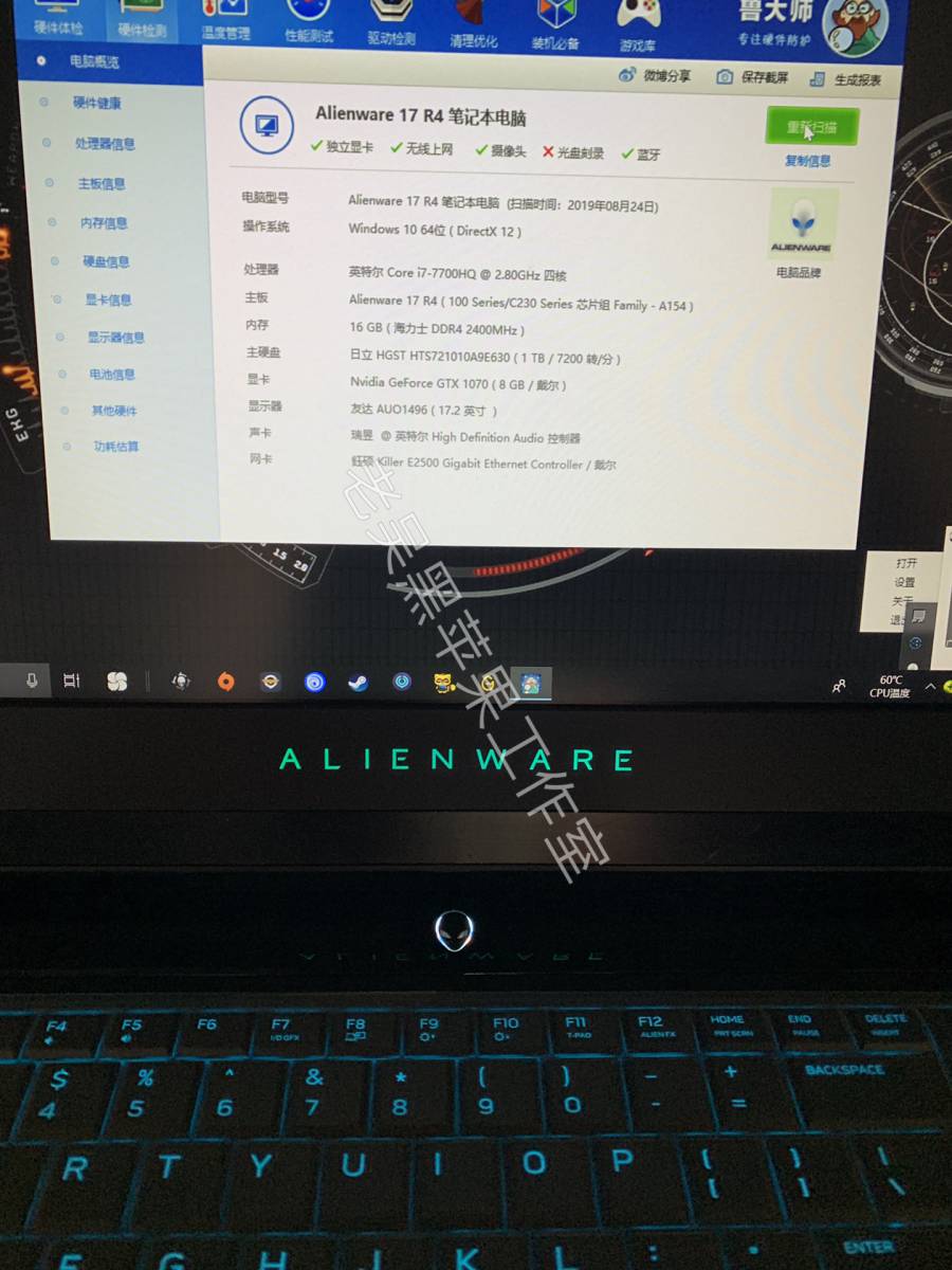戴尔外星人 Alienware 17 R4笔记本电脑 黑苹果Hackintosh 独显驱动(i7-7700HQ+GTX 1070) 