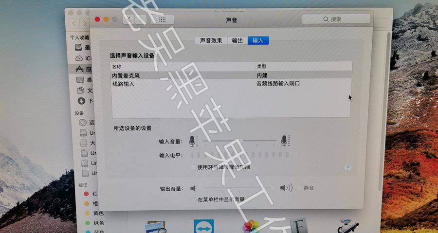 技嘉Z390 UD+I9-9900K+Quadro P2000 黑苹果Hackintosh EFI引导 (macOS High Sierra 10.13.6) CLOVER 远程安装&教程Download