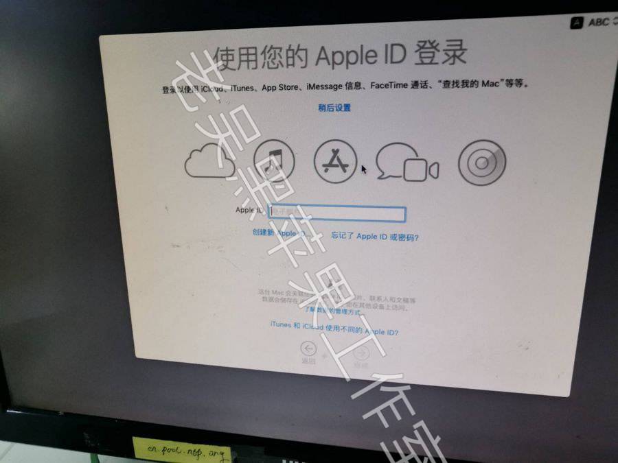 新创云电脑i5-8350U+UHD Graphics 620 黑苹果Hackintosh EFI引导 (macOS Mojave 10.14.5) CLOVER 远程安装&教程Download
