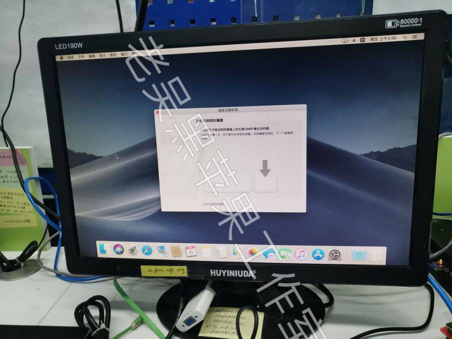 新创云电脑i5-8350U+UHD Graphics 620 黑苹果Hackintosh EFI引导 (macOS Mojave 10.14.5) CLOVER 远程安装&教程Download
