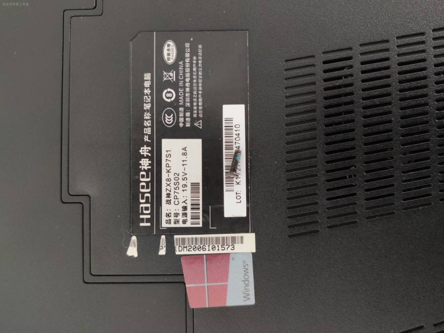 神舟战神ZX8-KP7S1 CP75S02安装黑苹果macOS High Sierra 10.13.6 i7-7700驱动独显