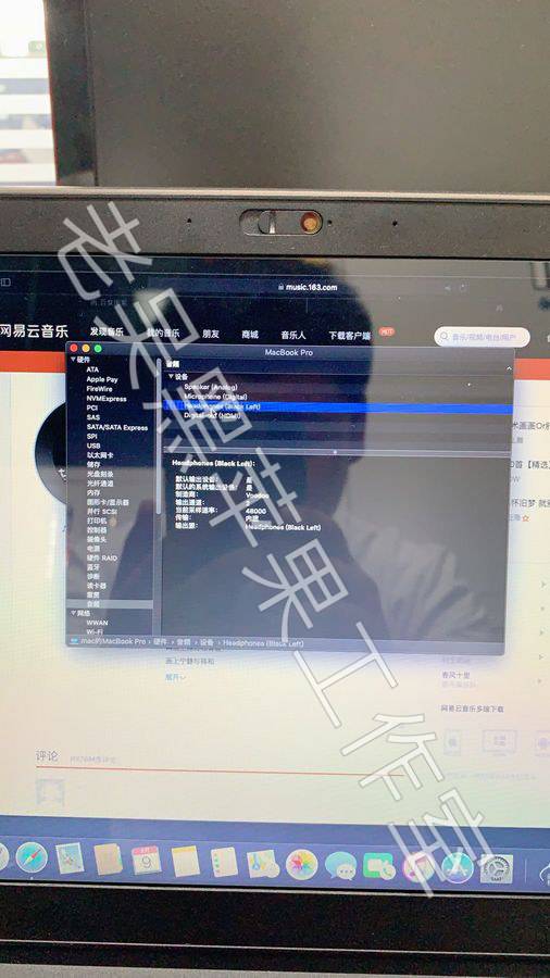 联想ThinkPad S3锋芒笔记本 黑苹果Hackintosh EFI引导 (macOS Mojave 10.14.5 i5-8265U+UHD 620) CLOVER 远程安装&教程Download