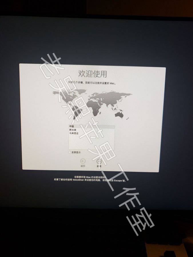 i3-9100F  华擎 Z370 Pro4 Radeon RX 470黑苹果Hackintosh EFI引导 (macOS Sierra 10.12.6 nvme) CLOVER 远程安装&教程Download