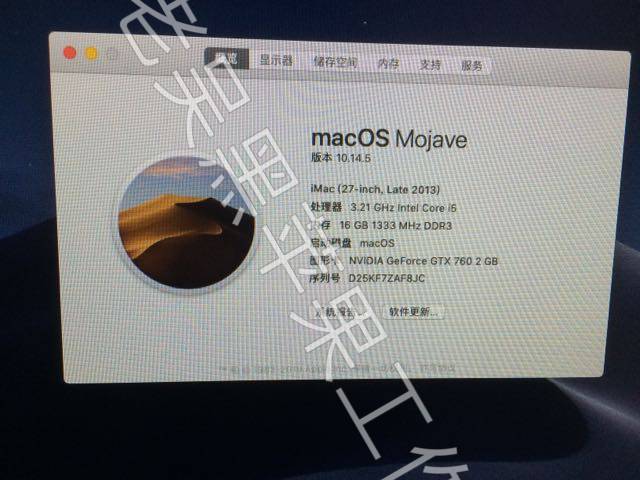 i5-4570+华硕 Z87-K+GTX 760 黑苹果Hackintosh 独显免驱直上Mojave 10.14.5