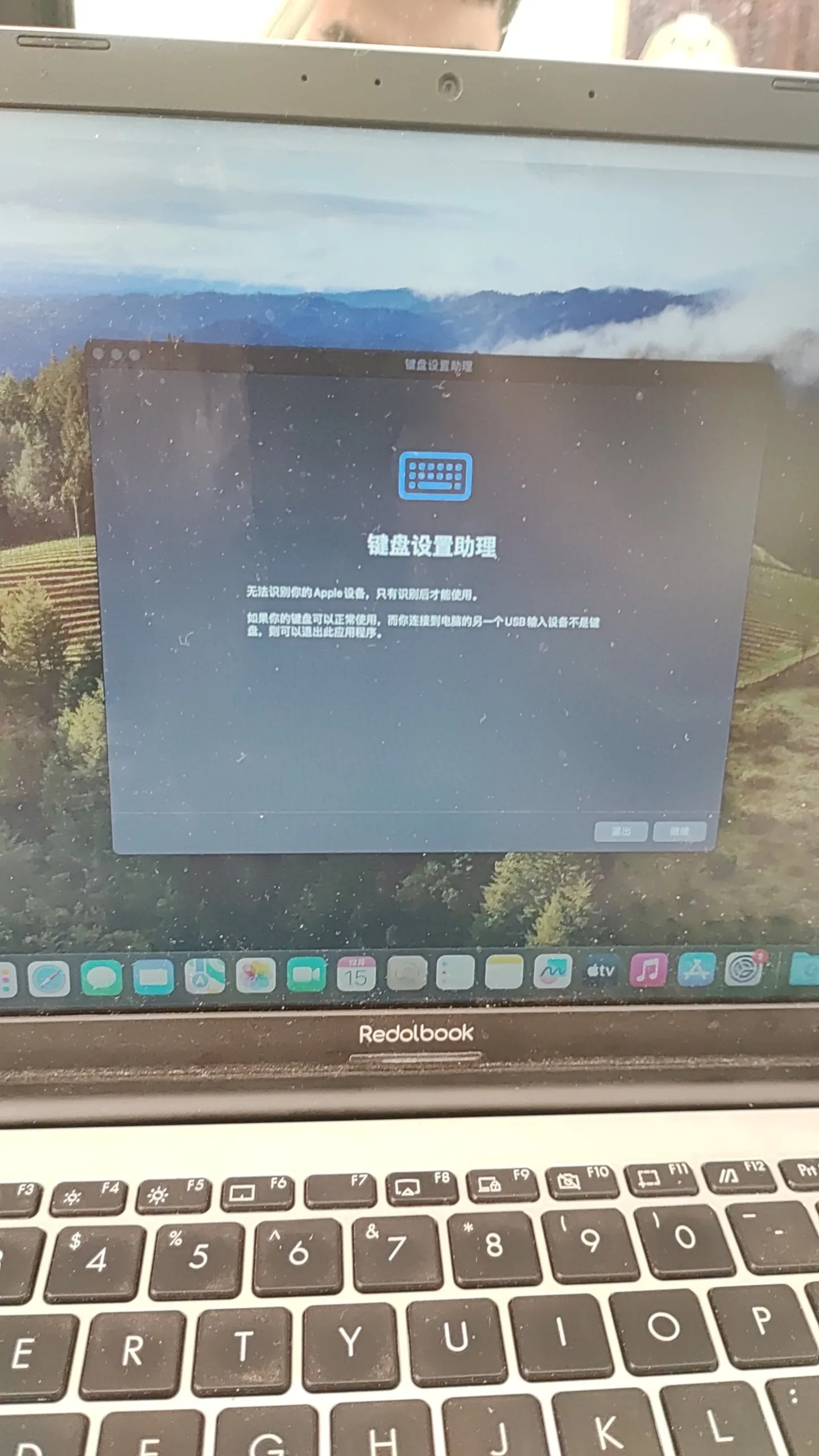 ASUS REDOLBOOK14FP（i5-10210U）黑苹果安装EFI OC 1.0.3 Sonoma 14.7.1