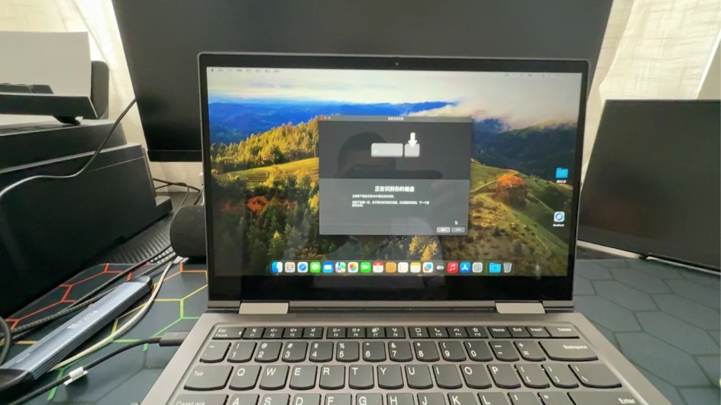 Lenovo ThinkPad X1 Yoga Gen 5（i5-10310U）黑苹果安装EFI OC 1.0.5 Sonoma 14.7.7