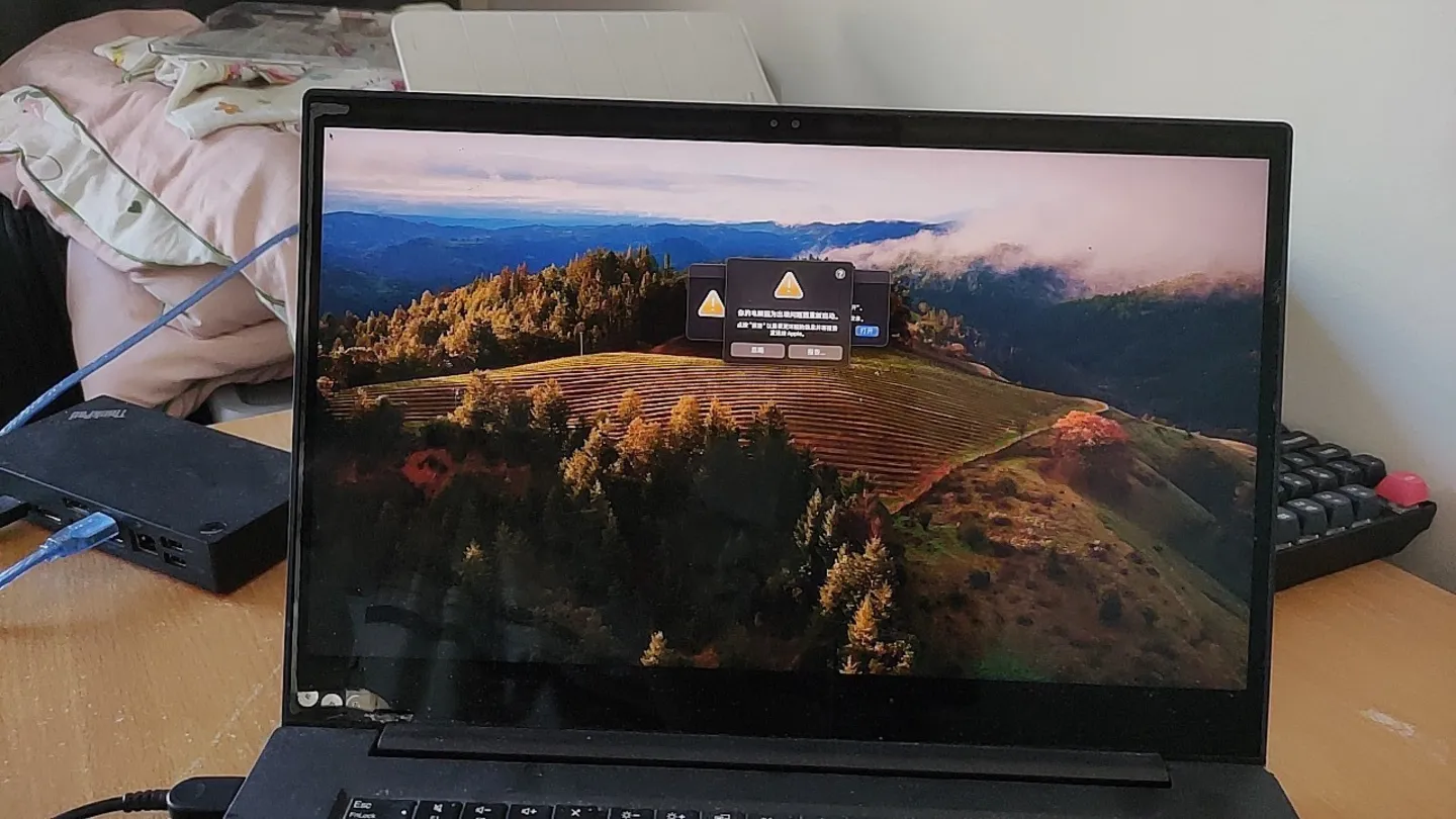 联想ThinkPad X1 Extreme 4K i5-8300H黑苹果安装EFI OC 1.0.5 Sonoma 14.7.7 联想ThinkPad X1 Extreme 4K i5-8300H黑苹果安装EFI OC 1.0.5 Sonoma 14.7.7