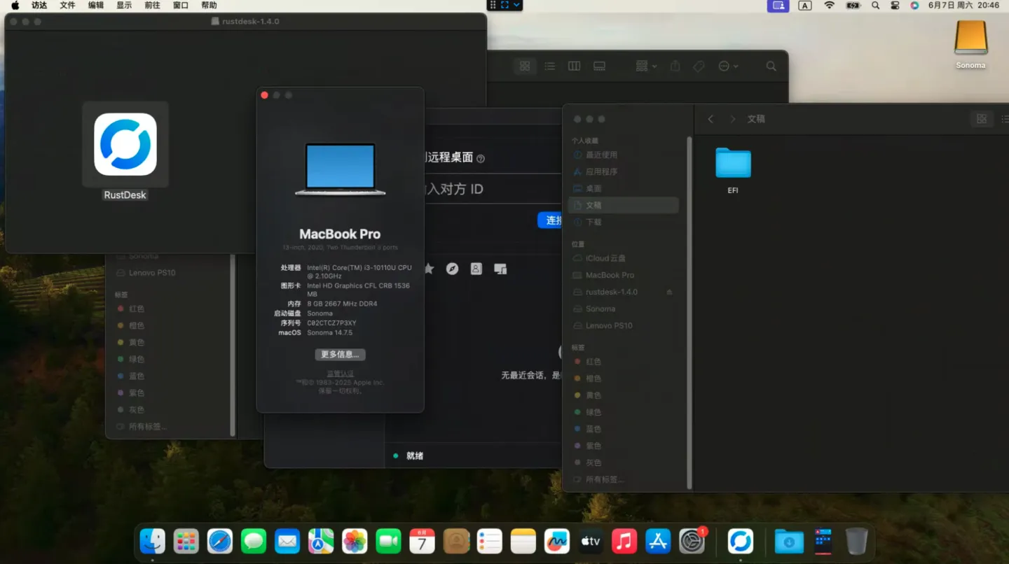 Lenovo IdeaPad 15sIML 2020（i3-10110U）黑苹果安装EFI OC 1.0.4 Sonoma 14.7.5
