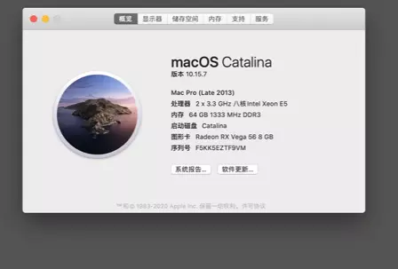 e5-4672 v2+超微X9DAI+vega 56安装黑苹果Catalina 10.15.7 OC 0.6.4引导