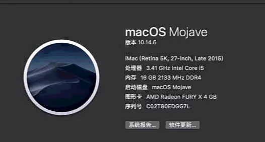 AMD Radeon R9 Fury X黑苹果驱动Mojave 10.14.6 hackintosh