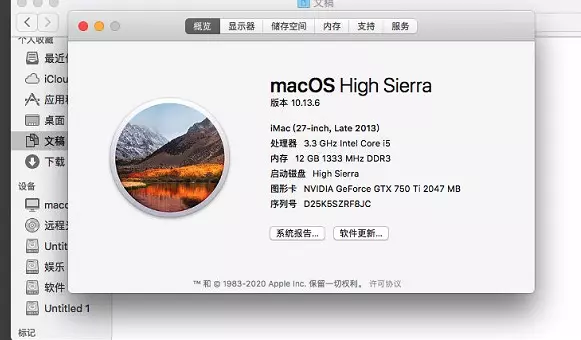 i5-4590 - 华硕B85M-F PLUS - 索泰GTX 750 TI黑苹果安装EFI OC 0.8.5 MACOS 10.13.6
