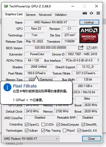 i5-12400F - 华硕PRIME H610M-A D4 - 迪兰恒进RX 6650 XT黑苹果安装EFI OC 0.8.6 MONTEREY 12.6.1