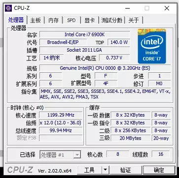 i7-6900K ES - 华硕STRIX X99 GAMING - Radeon VII黑苹果安装EFI OC 0.8.6 Monterey 12.6.1