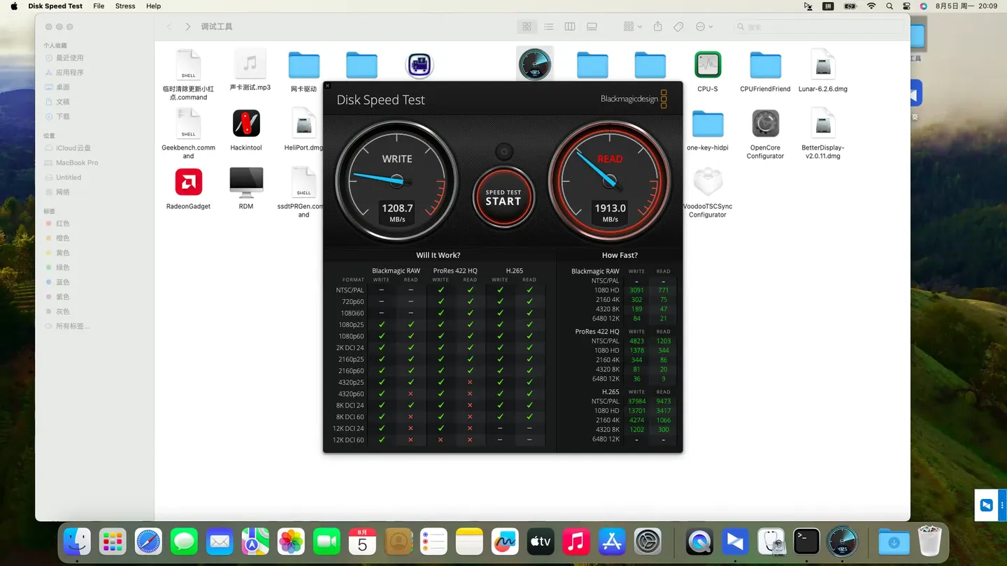 HP 348 G7(i7-10510U)黑苹果安装EFI OC 1.0.0 Sonoma 14.6